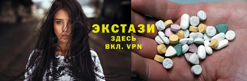 купить  сайты  Апатиты  Ecstasy Philipp Plein 