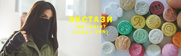 mdma Аркадак